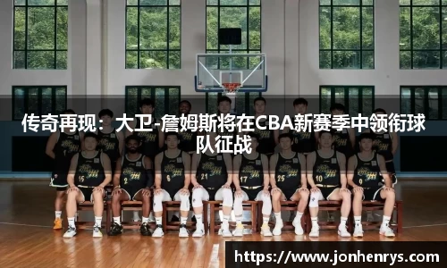 cq9电子官网
