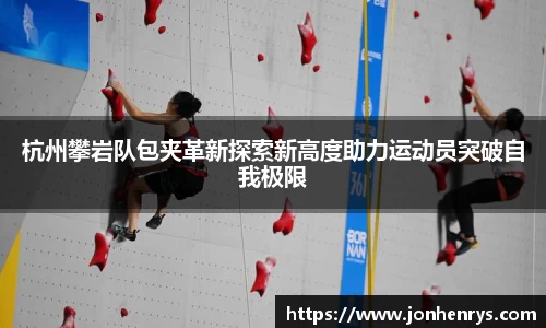 cq9电子官网