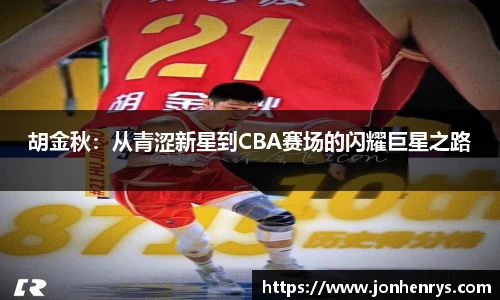 cq9电子官网